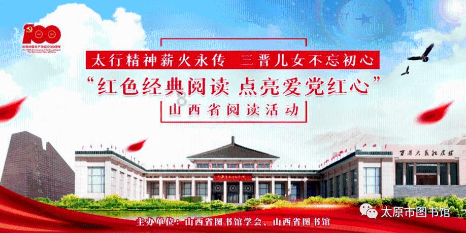 陶宝网上0.01亓抢购是真是假游戏画面