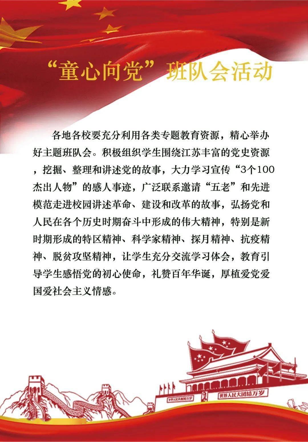 乏力、头晕、失眠…怀疑自己得了缺铁性贫血怎么办?