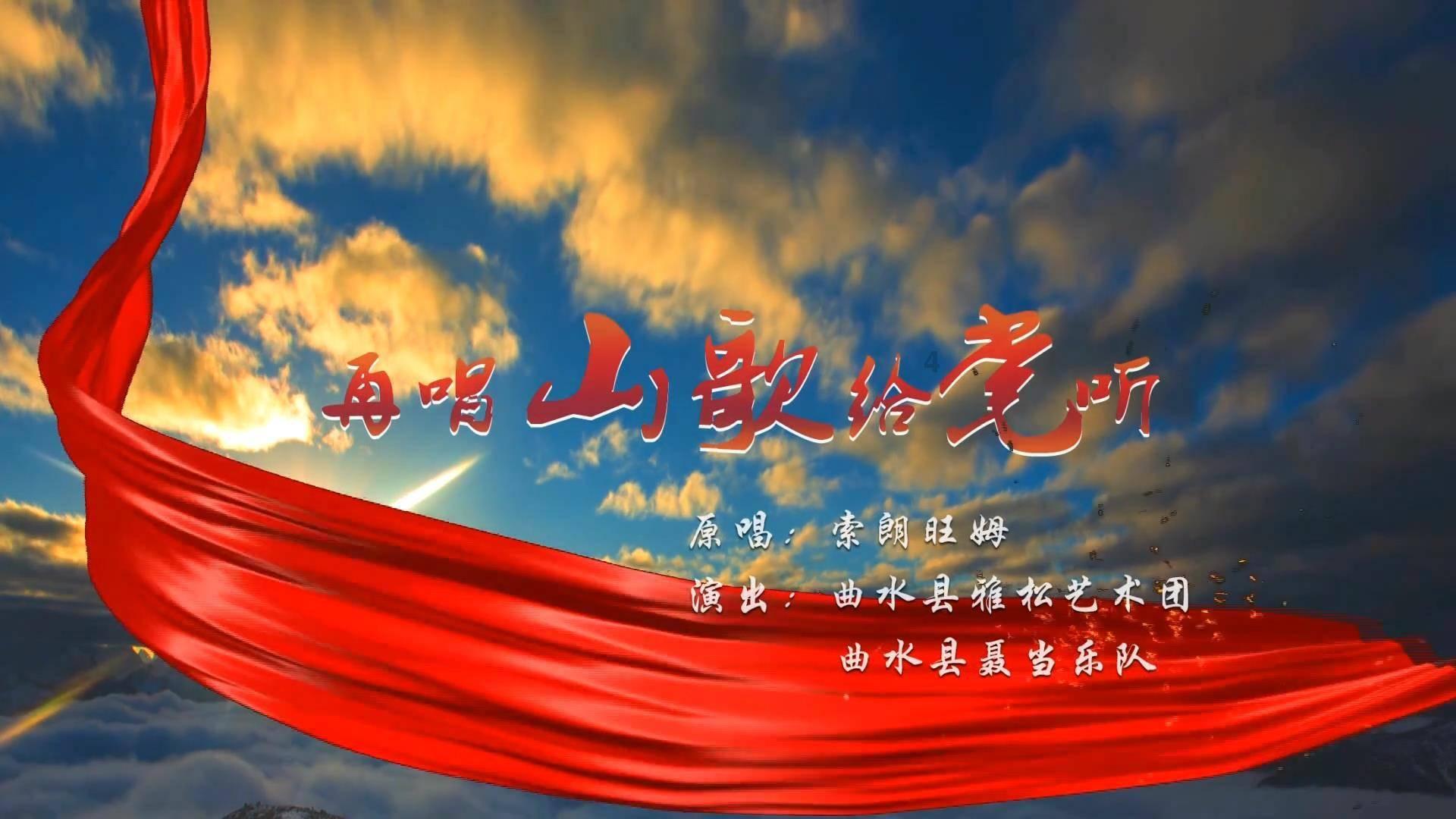 大话西游热血版