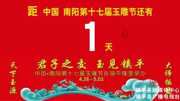 破碎的动物图形2