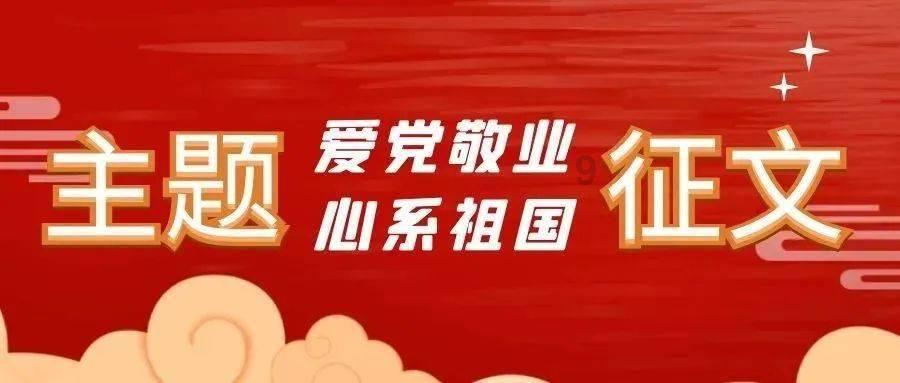 专注交流,发现更多答案——中考生物实验做假设假设错了会扣分吗?问答平台