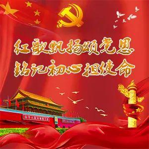 天津市人大代表王浩：建强京津中关村科技城 推进京津冀协同发展迈向更高水平