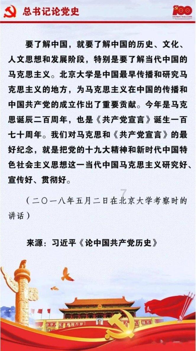 郭富城妻子方媛外出打工，首次参加综艺节目，亲自道出工作原因