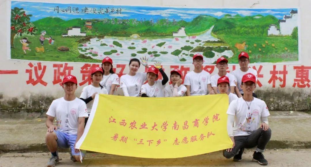 元气战姬学院