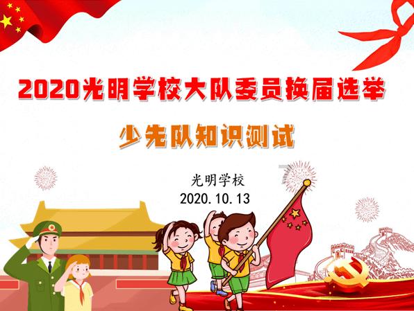 给孩子的诗画中国史