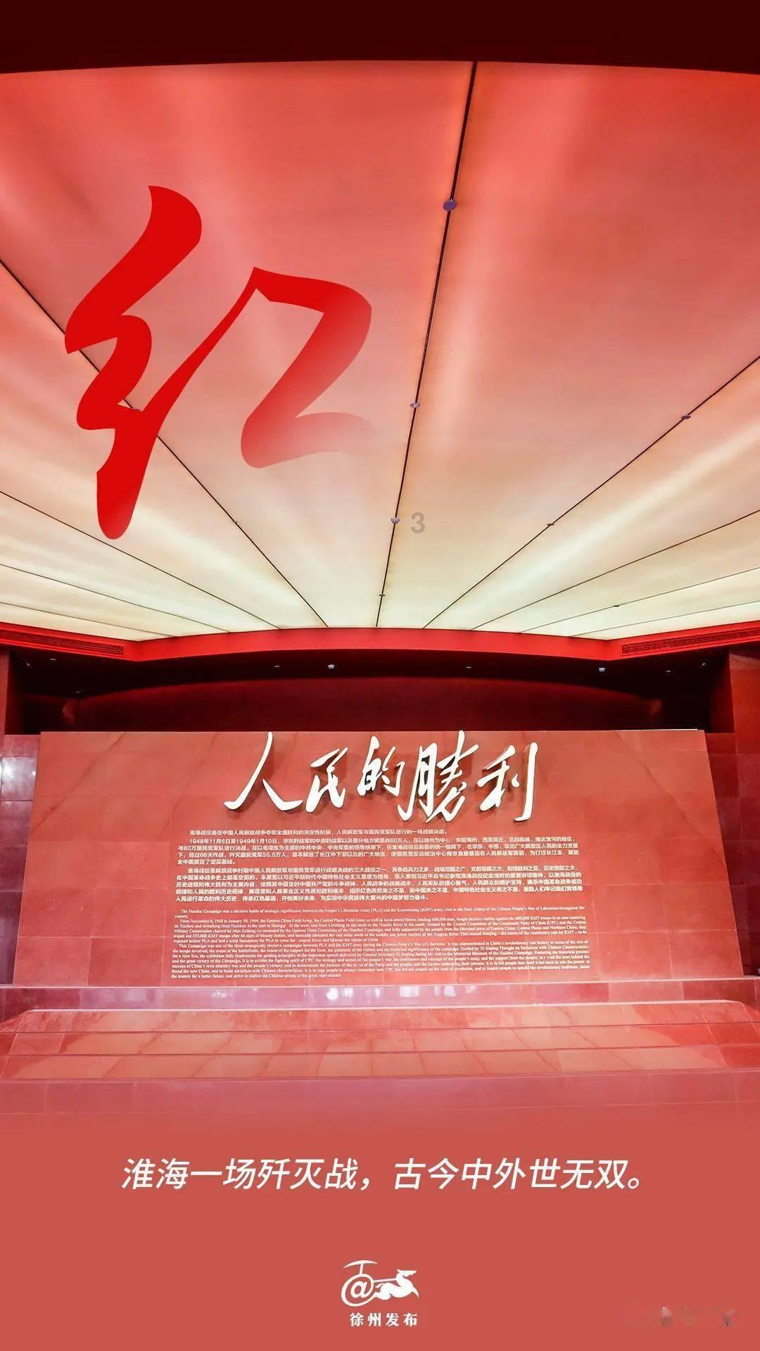 失落之城解密