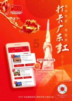 (经济观察)“GDP冲上5万亿”折射湖南经济韧性与活力