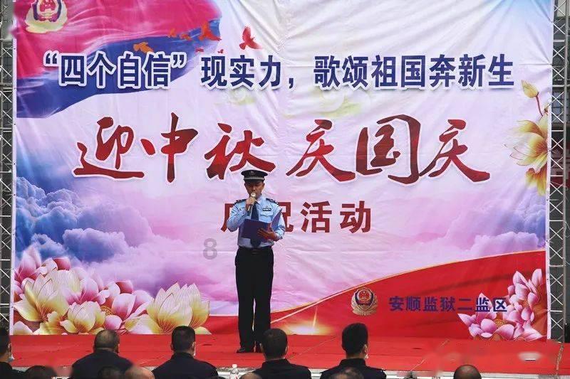救援优秀的男孩