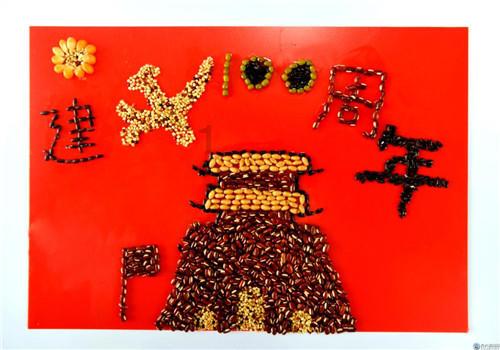 德州市陵城区于集乡扎实开展节前安全生产隐患排查工作