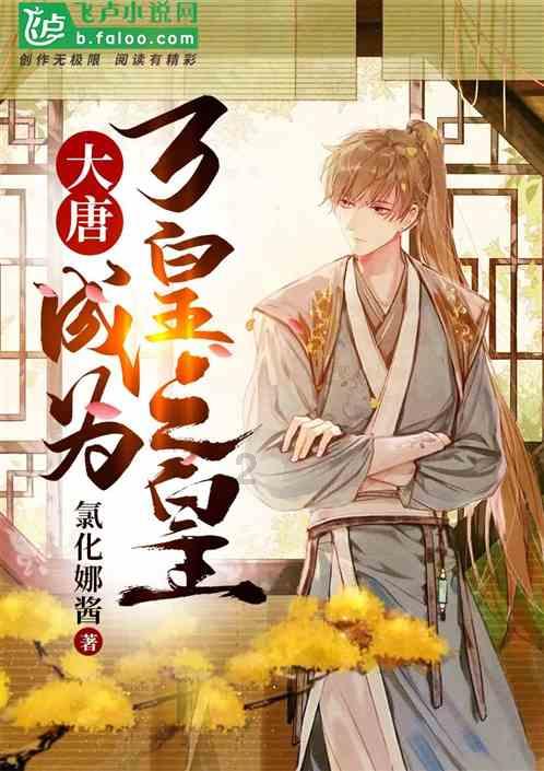 燃烧吧大脑免广告最新版