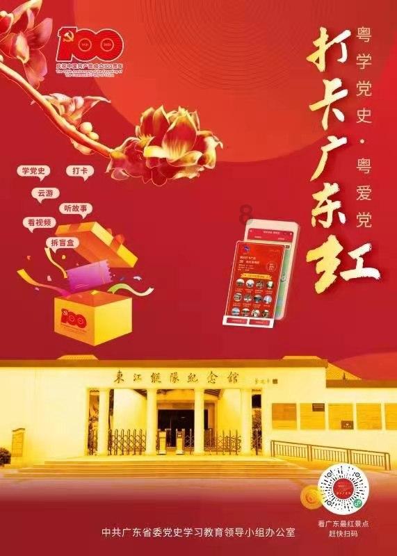 方块与转轮