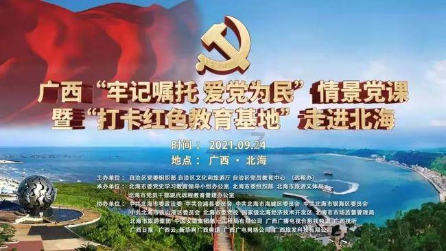 失忆的流浪者