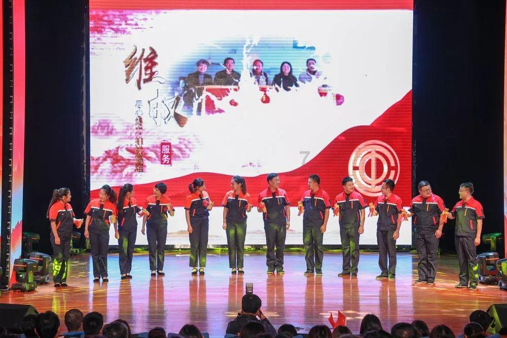 全民剧本大师内置菜单