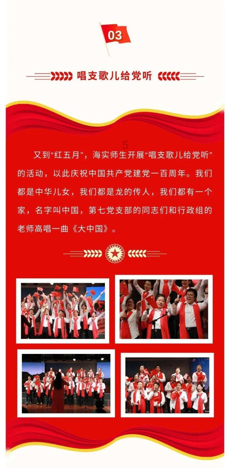 次元喵