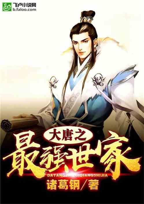 潘嘎之交:潘长江跌的不止是辈分,还有攒下的脸面,晚节不保