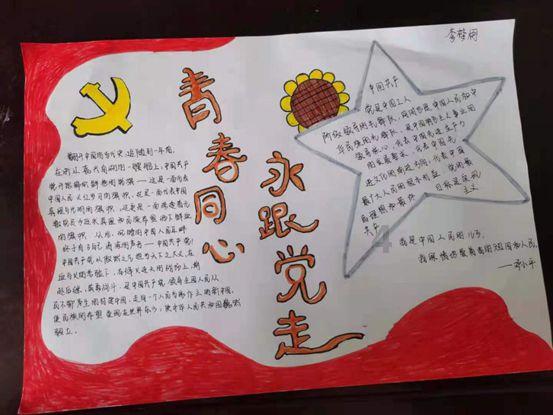 还有这样的土豆？网红土豆面包第二季火热开卖