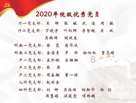 易四方泊车领衔 百万豪车仰望U8带来多种不同智能科技体验