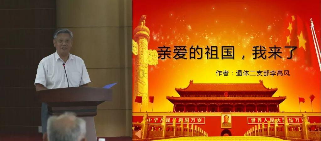 4399血盟荣耀