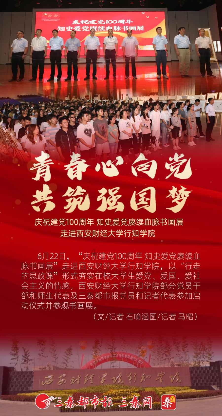 影视工厂