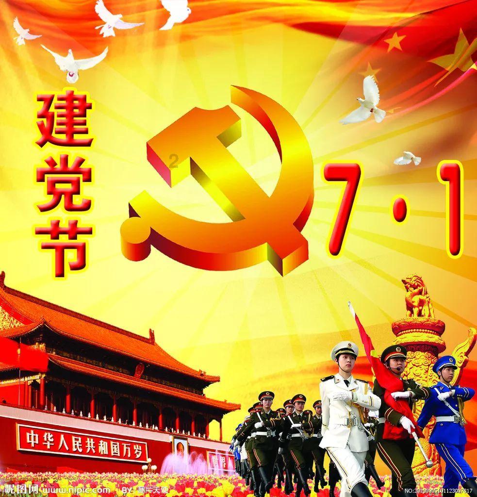 黄色小人推箱子