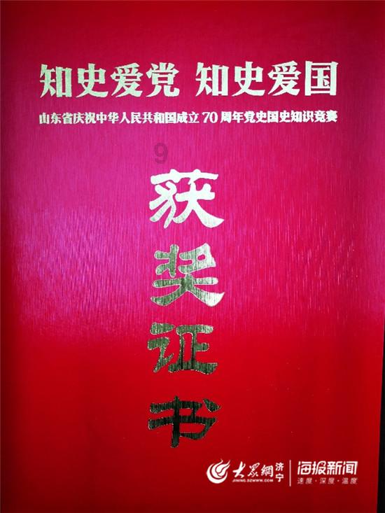 重要提醒!2024年昭通医保缴费时间只剩28天!