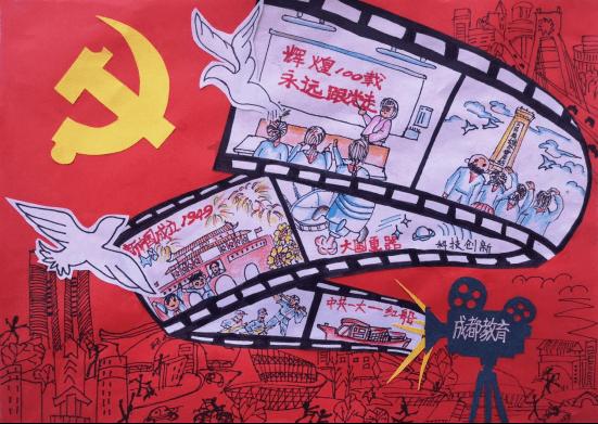 硼酸盐玻璃可以微波炉加热吗？游戏画面