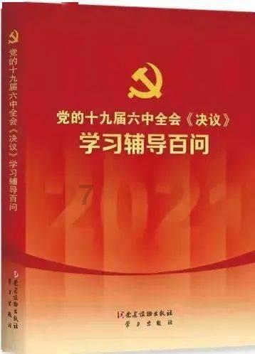 日照寒假出游·真实版攻略
