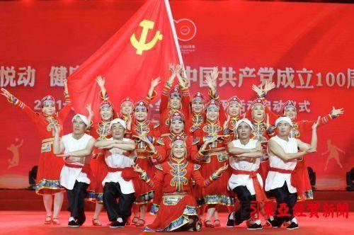河南地方专项计划录取分数线游戏画面