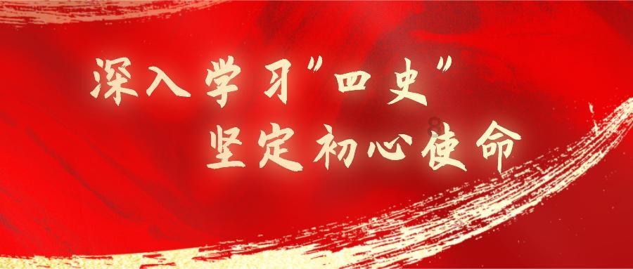 逃离世界杯现场