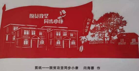很有时尚感的哈弗F5，性能方面表现如何呢？游戏画面