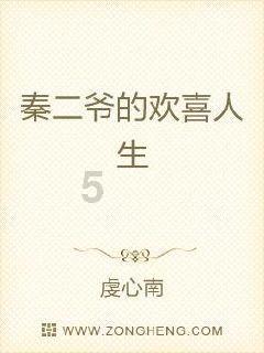万词王