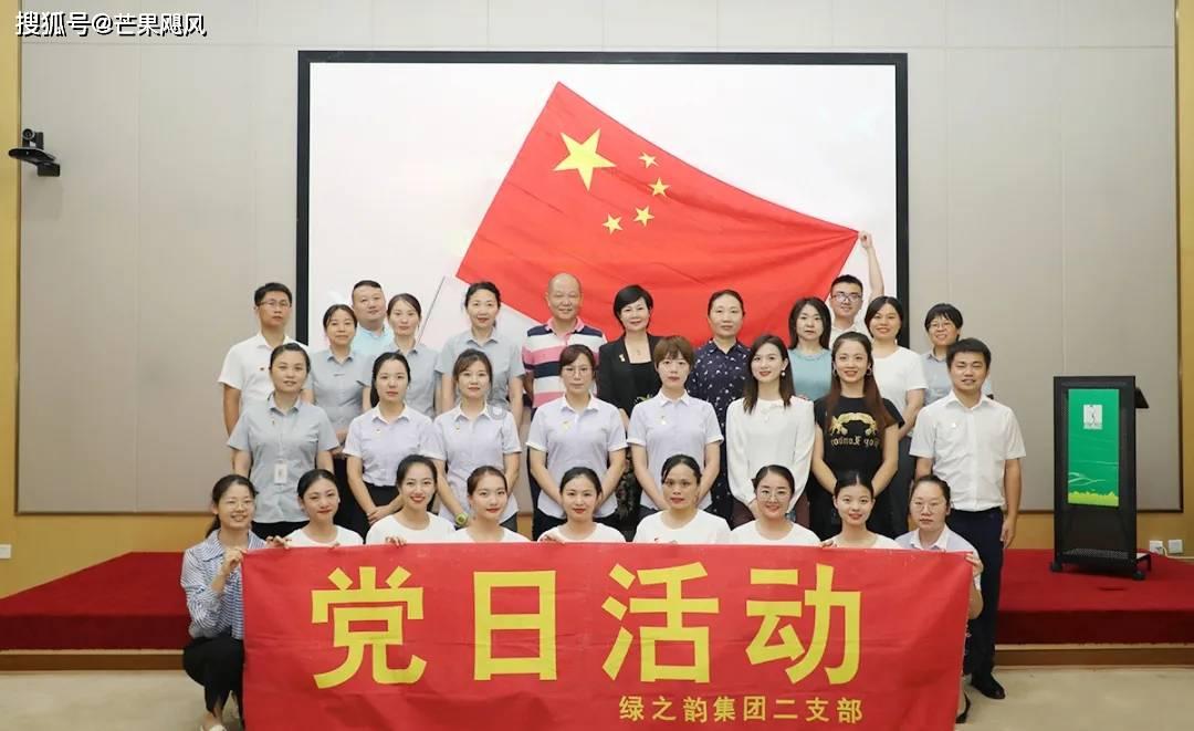 陈嘉庚离开新加坡,身上特意藏一包氰化钾,抗战结束后才安全回国