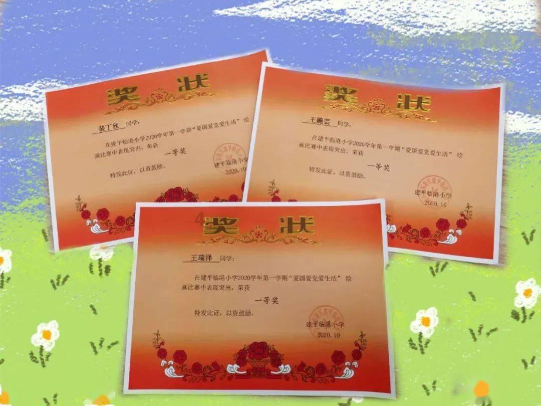 车厘子再好吃也不能过量