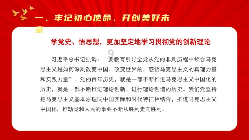 客房服务