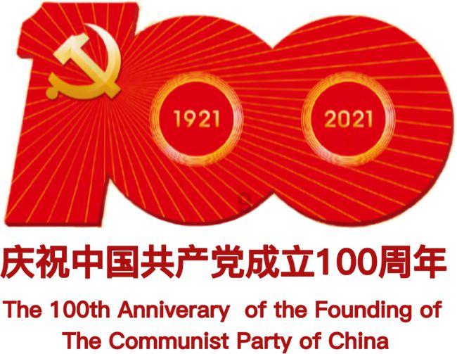 爱丽丝和他的伙伴正在金黄的沙滩上踢着足球他们显得十分快乐用英文怎么讲？游戏画面