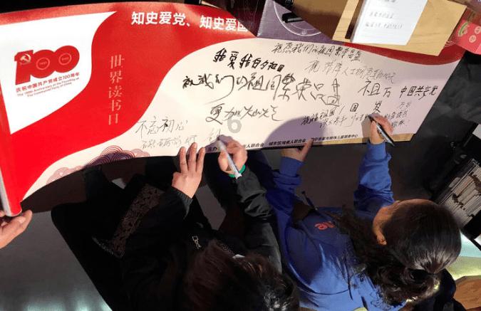 召唤神龙万宁版祖龙