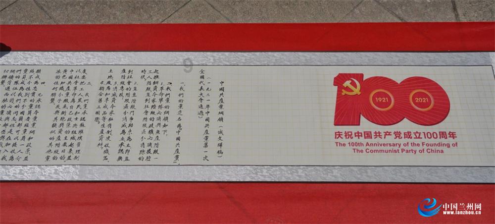 校园女生找不同3
