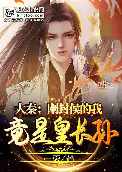 联十一线三江口特大桥实现首个主塔封顶