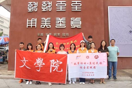 热带气旋来袭 澳大利亚数万人停电