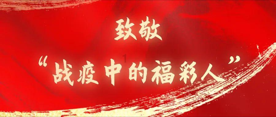 掘地挖宝