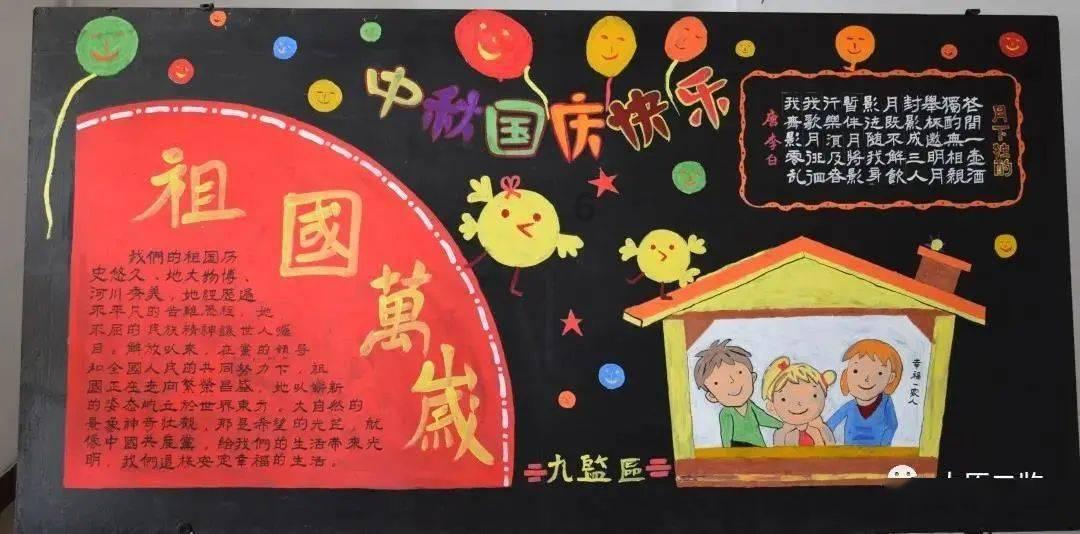 沪江开心词场