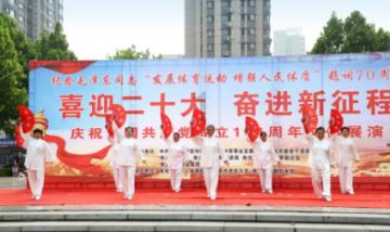 洪潮之焰