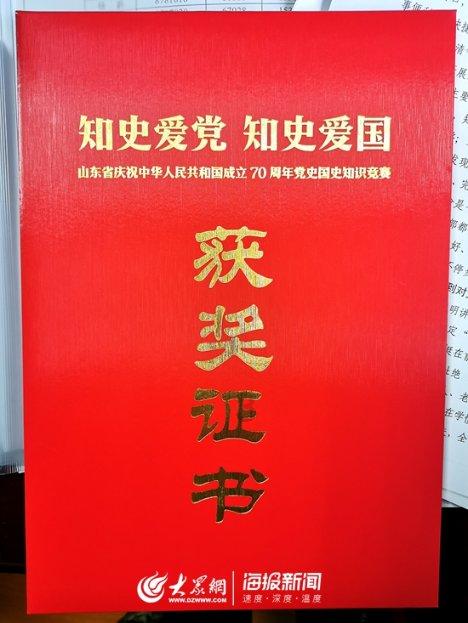 2021年上海新能源车补贴最新政策是什么?-即问即答的专业平台