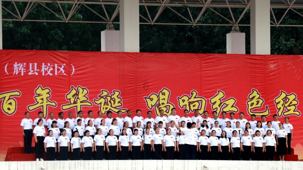 数字消一消