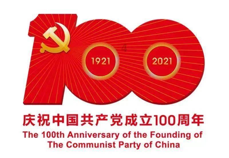 快来为成都青羊区最美“回家的路”投票!