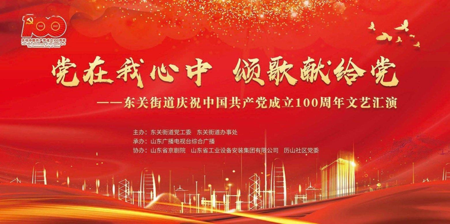 逃离沙丘