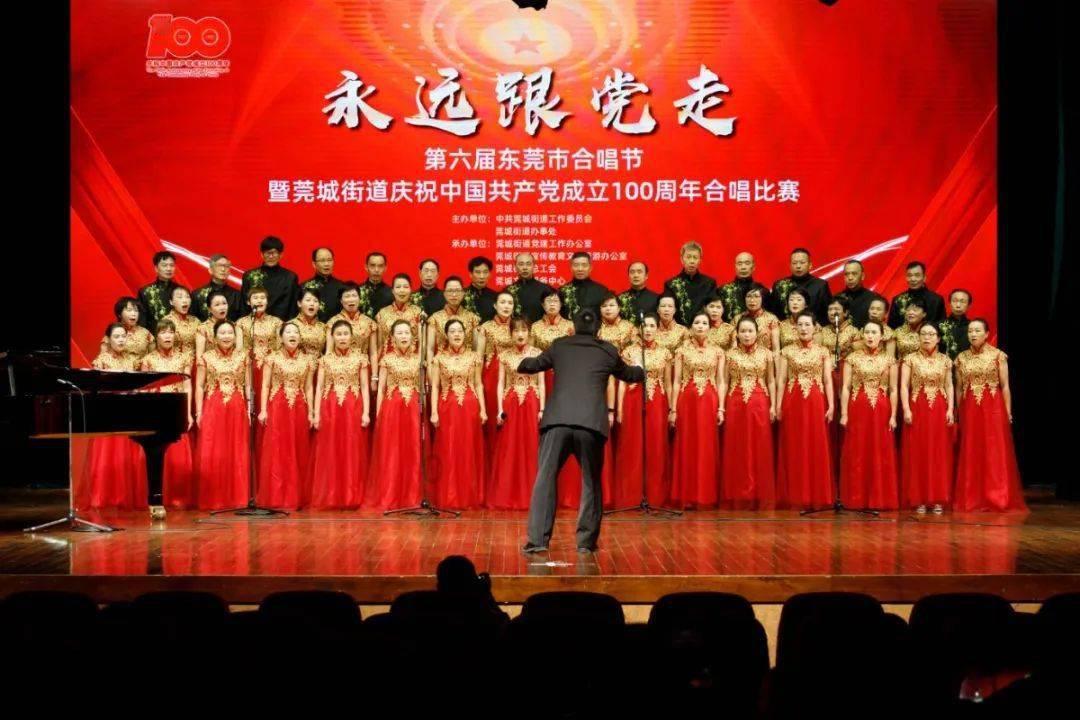 铸牢中华民族共同体意识 | 应知应会专栏(67)