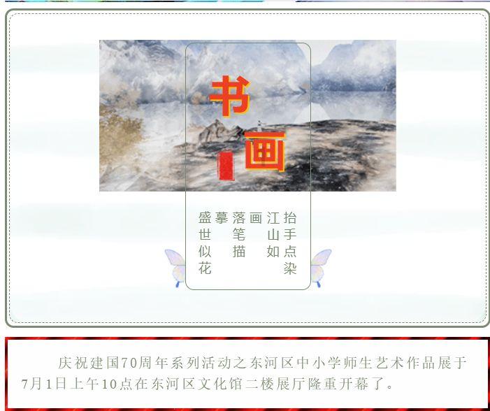 如约而至