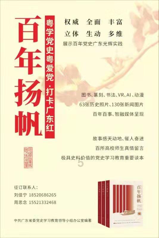荣获国家级奖项！这条高铁值得一去丨火车环游