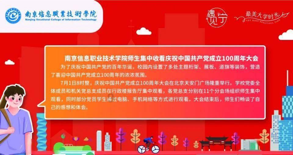 寻找丢失的钱包